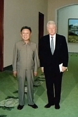 20090804_billandkim_250x375